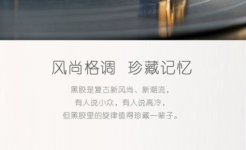 Zhao Chuan chính hãng A Stone Stone 25 năm 1 Máy hát cổ điển dành riêng LP Vinyl Record 12 inch hoàn toàn mới - Máy hát