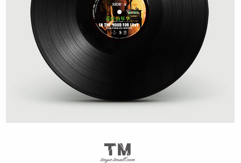 máy phát nhạc đĩa than cổ Zhou Wei Bai Guang Zhang Lu Li Xianglan Đêm Thượng Hải Old Song LP ghi âm đĩa ghi đĩa chuyên dụng - Máy hát 	giá máy nghe nhạc đĩa than