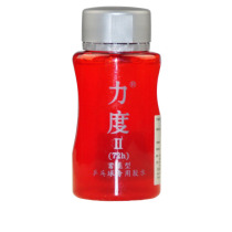 Ping-pong life LIDU strength storage type 2 number two 250ml high-play organic table tennis glue adhesive