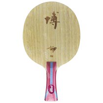 Ping pong life DHS red double joy madness Boo B- Bo pure wood Bo 2X Fang carbon table tennis bottom plate