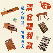 Furniture Clearance Special Price Thrower small stock Out of stock Out of stock American desk Booktable Shoe Shoes Cabinet