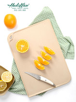 husk’sware environmental rice husk chopping board side oblique cutting boards of large medium-sized antimicrobial kiss oil easy to clean degradable