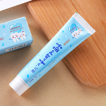 First childrens toothpaste oral antibacterial ointment 2-12 years old herbal long-acting antibacterial strawberry flavor children mild and not irritating
