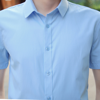 2017 thời trang mùa hè ngắn tay áo sơ mi nam của Hàn Quốc phiên bản của tự trồng giản dị áo sơ mi trắng của nam giới quần áo màu rắn thương hiệu áo sơ mi nam cao cấp Áo
