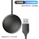 Hội nghị Micrô đa hướng Somatian S8 Máy tính xách tay Trực tiếp trò chơi Video Trò chơi Usb Ghi âm Máy tính để bàn Micrô - Micrô