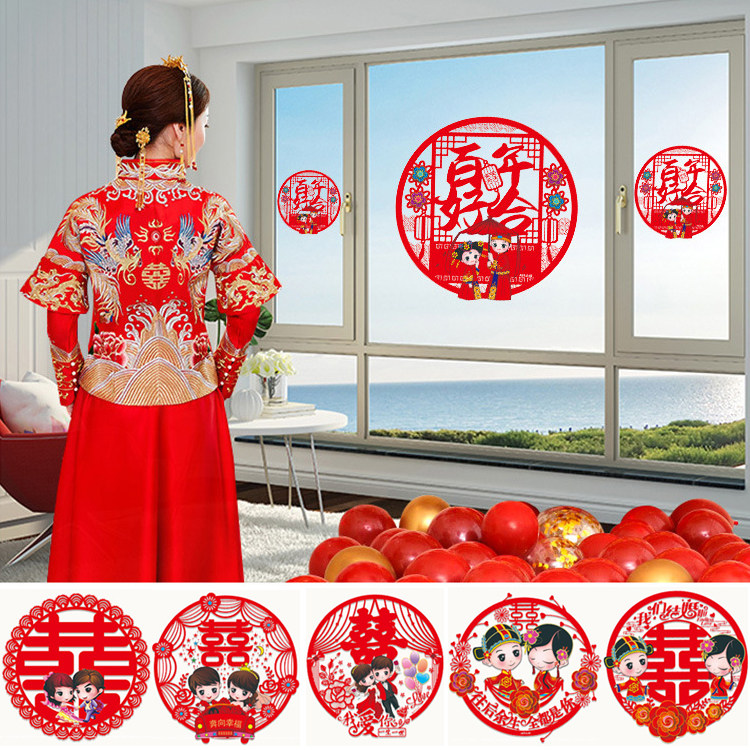 Wedding electrostatic stickers decorative glass window decals stickers happy word festive cartoon glass stickers background wall creative happy word stickers