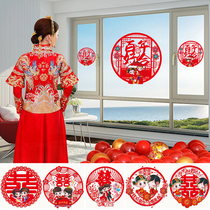 Married static sticker decorated glass window sticker festive cartoon glass sticker background wall creative pleasure sticker