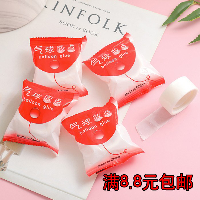 Balloon Glue Point Sticker without scar Wall Round Point Gum Without Scar Double Sided Adhesive thin transparent Marriage room Decorative Supplies 