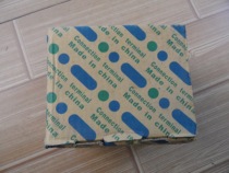 10-piece copper UK-35 terminal block UK35 universal combination 35 square rail type flame retardant brand new