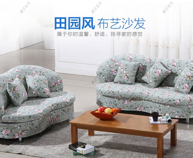 Nội thất Thâm Quyến tùy chỉnh hình dạng chờ sofa hiện đại tối giản căn hộ nhỏ phòng ngủ phòng khách ba lười biếng - Nội thất khách sạn kệ tivi gỗ