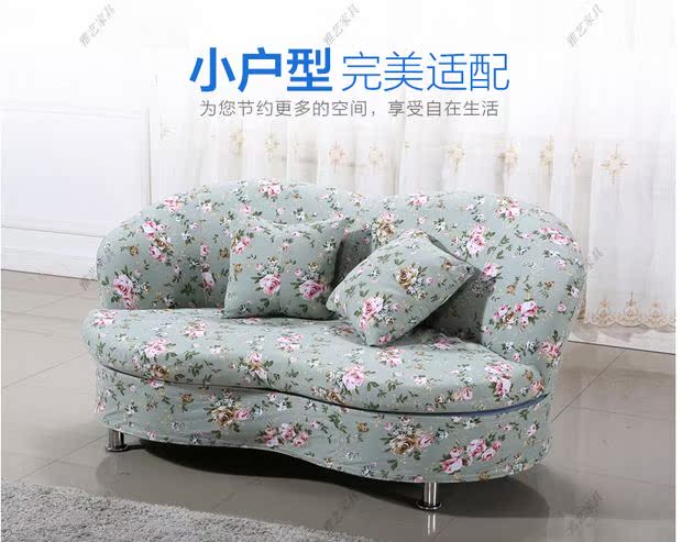 Nội thất Thâm Quyến tùy chỉnh hình dạng chờ sofa hiện đại tối giản căn hộ nhỏ phòng ngủ phòng khách ba lười biếng - Nội thất khách sạn kệ tivi gỗ
