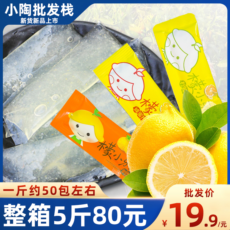 Lemon Jr. Lemon Jelly 500g Jelly Pudding Soft Sugar Children Casual snacks Delight With Lemon Jelly