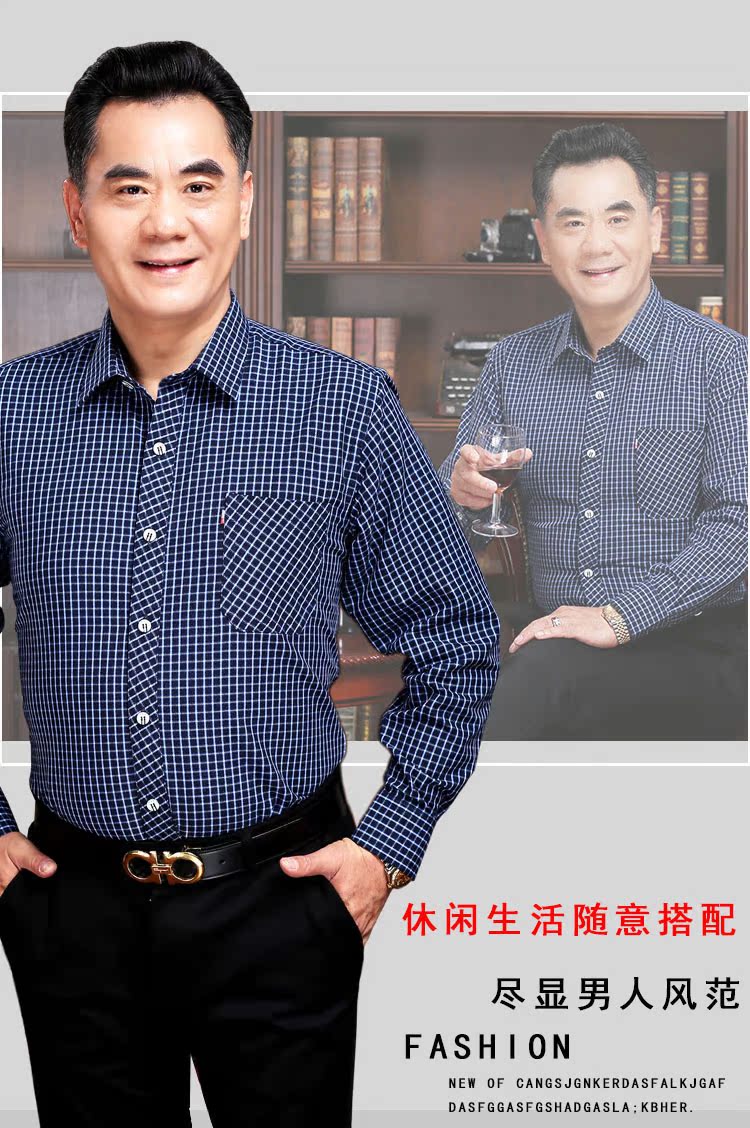Mùa xuân mới cotton cũ vải thô áo sơ mi nam dài tay trung niên giản dị lỏng áo cha áo sọc caro