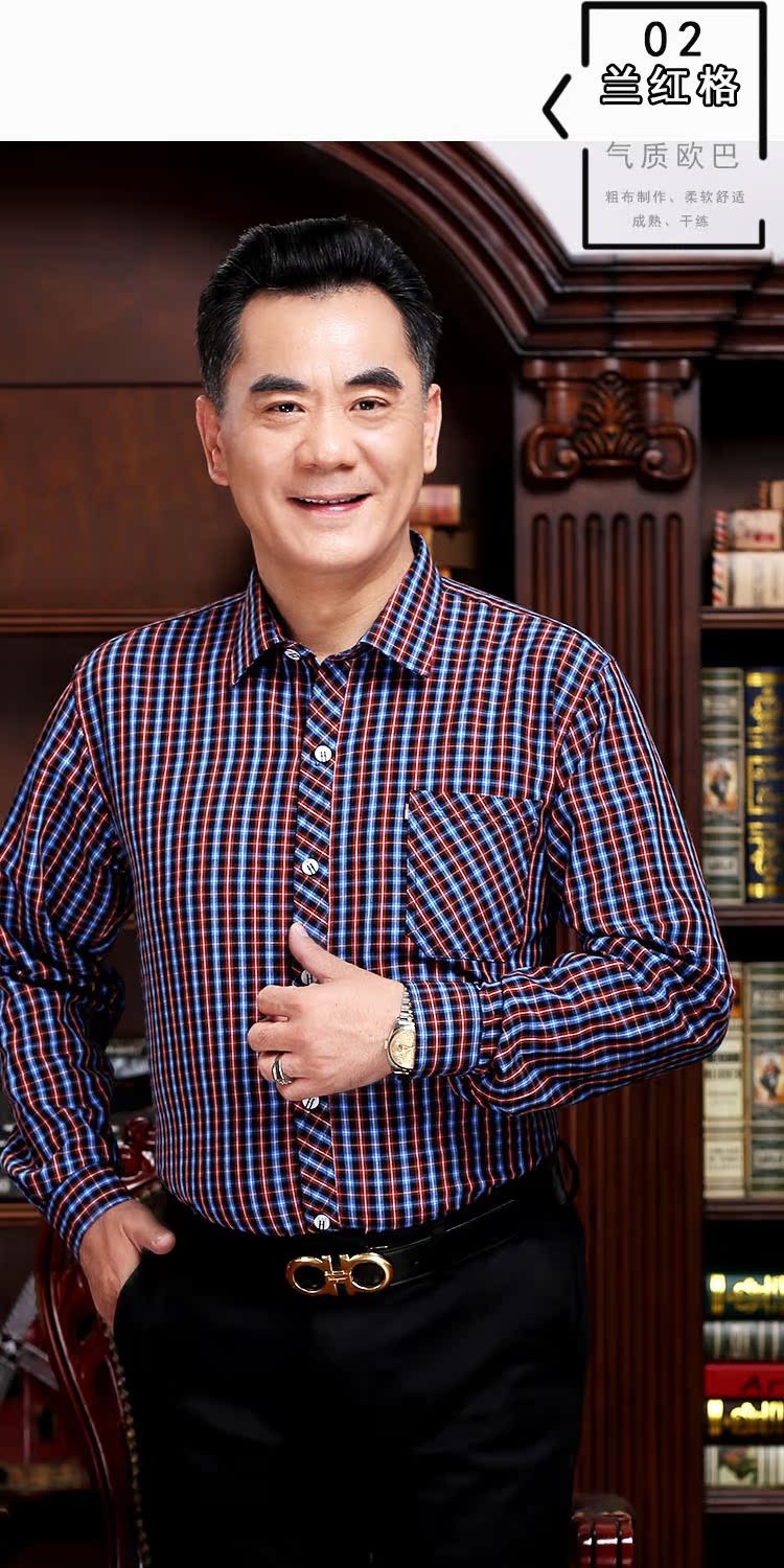 Mùa xuân mới cotton cũ vải thô áo sơ mi nam dài tay trung niên giản dị lỏng áo cha áo sọc caro