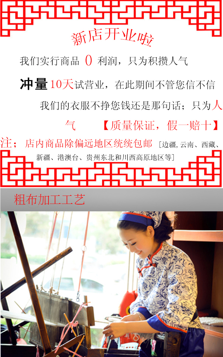 Pyjama mixte OTHER   en Coton à manches longues - Ref 3005695 Image 10