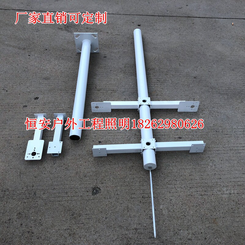 Direct segmented combination dust-proof pole monitoring pole 2 meters 2 5 meters 3 meters 3 5 meters 4 meters bolt ball machine pole