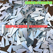 Wholesale monitoring pole foot light pole base plate reinforcing rib Garden lamp high pole street lamp accessories Base plate reinforcing rib