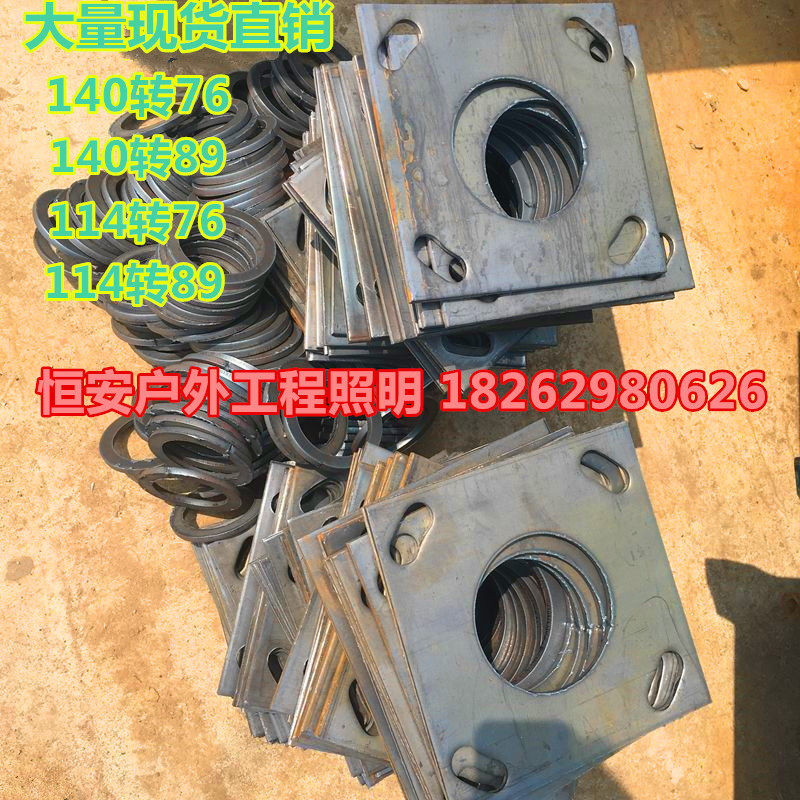 Direct sales monitoring pole base plate flange Lamp pole flange base Octagonal pole base plate monitoring rod accessories