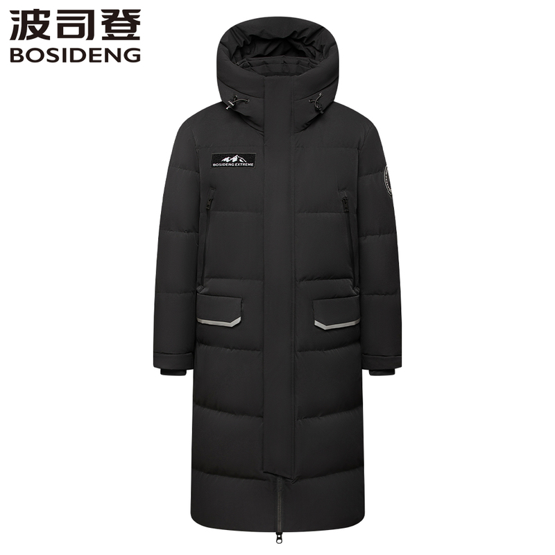 Bosideng's New Extreme Cold Weather down Jacket, Thickened Long Style, Over-The-Knee, High-End Outdoor Hooded Goose down Coat, Unisex Bosideng's New Extreme Cold Weather down Jacket, Thickened Long Style, Over-The-Knee, High-End Outdoor Hooded Goose down Coat, Unisex