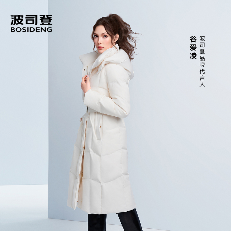 Bosideng 2025 New Style Women's down Jacket with Simple Detachable Hood, Over-The-Knee Long Goose down Coat B250244146