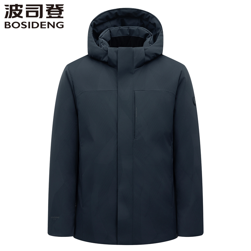 Bosideng Winter down Jacket for Men, Thick Classic Business Casual Loose Fit, Short Style with Detachable Hood Bosideng Winter down Jacket for Men, Thick Classic Business Casual Loose Fit, Short Style with Detachable Hood
