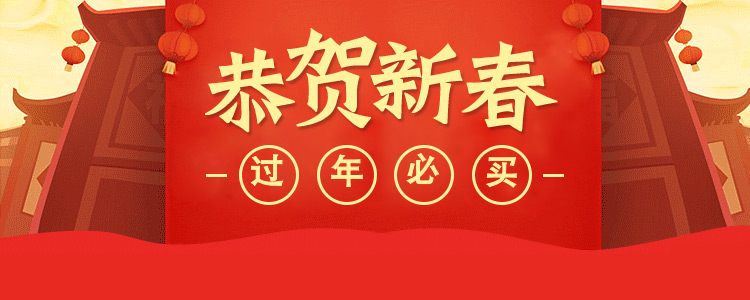 Trò chơi gối thánh around lớn xung quanh phim hoạt hình anime gối gối sinh nhật xưng tội Quà tặng ngày Valentine - Carton / Hoạt hình liên quan những sticker cute