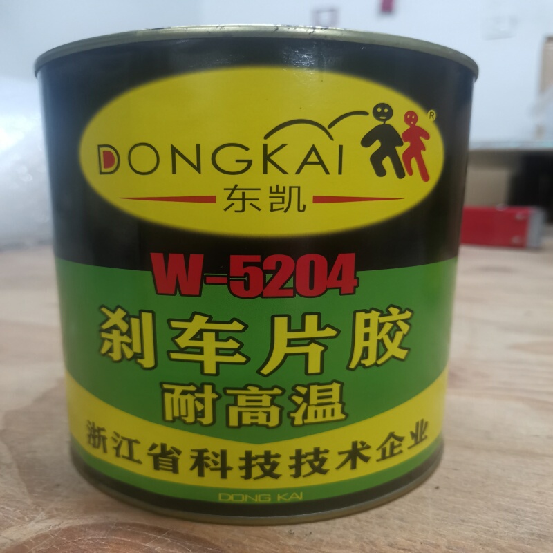 Dongkai 5204 High Temperature Resistant Brake Pad Glue Clutch Pad Friction Pad Brake Rubber Metal Adhesive Dongkai 5204 High Temperature Resistant Brake Pad Glue Clutch Pad Friction Pad Brake Rubber Metal Adhesive