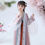 Осеннее ханьфу, детское платье, китайский стиль, 12 лет