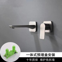 Entrance Wall-Type Faucets Full Copper Pre-Embedded Face Basin Hot And Cold Insert Wall Buried Wall Type Terrace Basin Gun Grey Concealed tap
