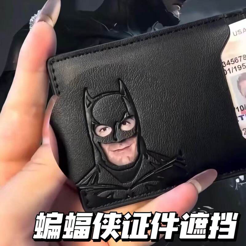 Batman Id Card Holder, Same Style as on Xiaohongshu, Abstract and Quirky Superhero Design, Black Id Card Cover