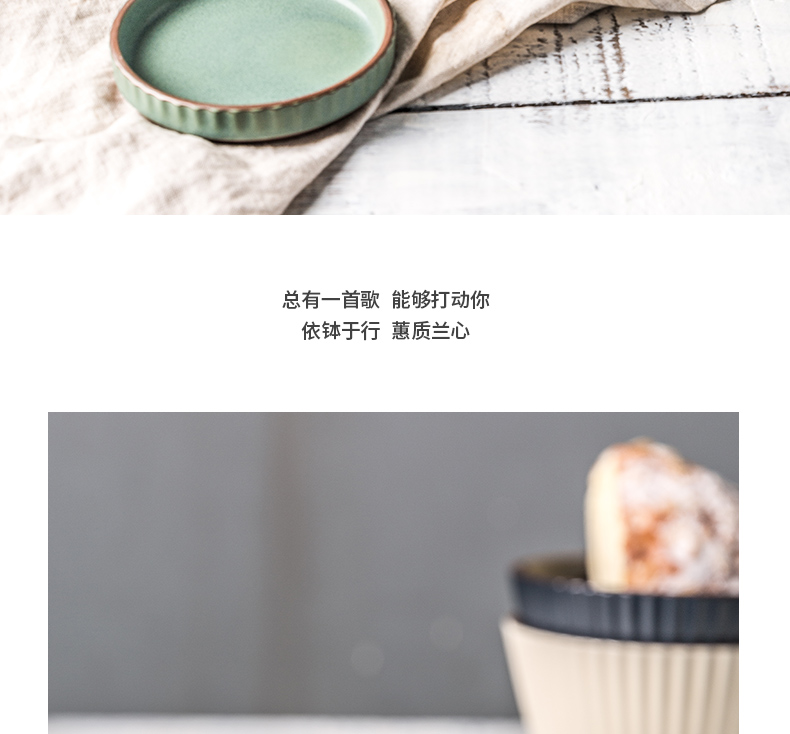 Nordic Europe type color contracted household restoring ancient ways web celebrity tableware ceramic bowl baked baking bowl dessert to use small dishes