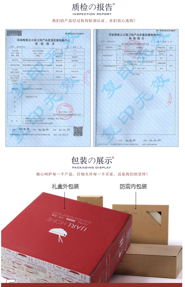 Phong cách châu Âu Nhật Bản cá tính sáng tạo gỗ rắn hình chữ nhật hộ gia đình bộ bàn ăn khay gỗ khay trà đặt tấm gỗ khay trà bằng gỗ lũa
