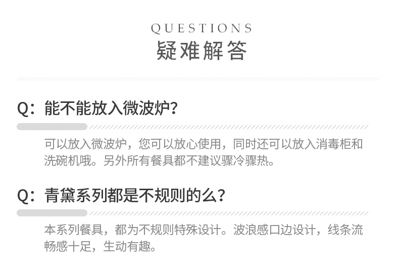 库拉姆-套装综合_24.jpg