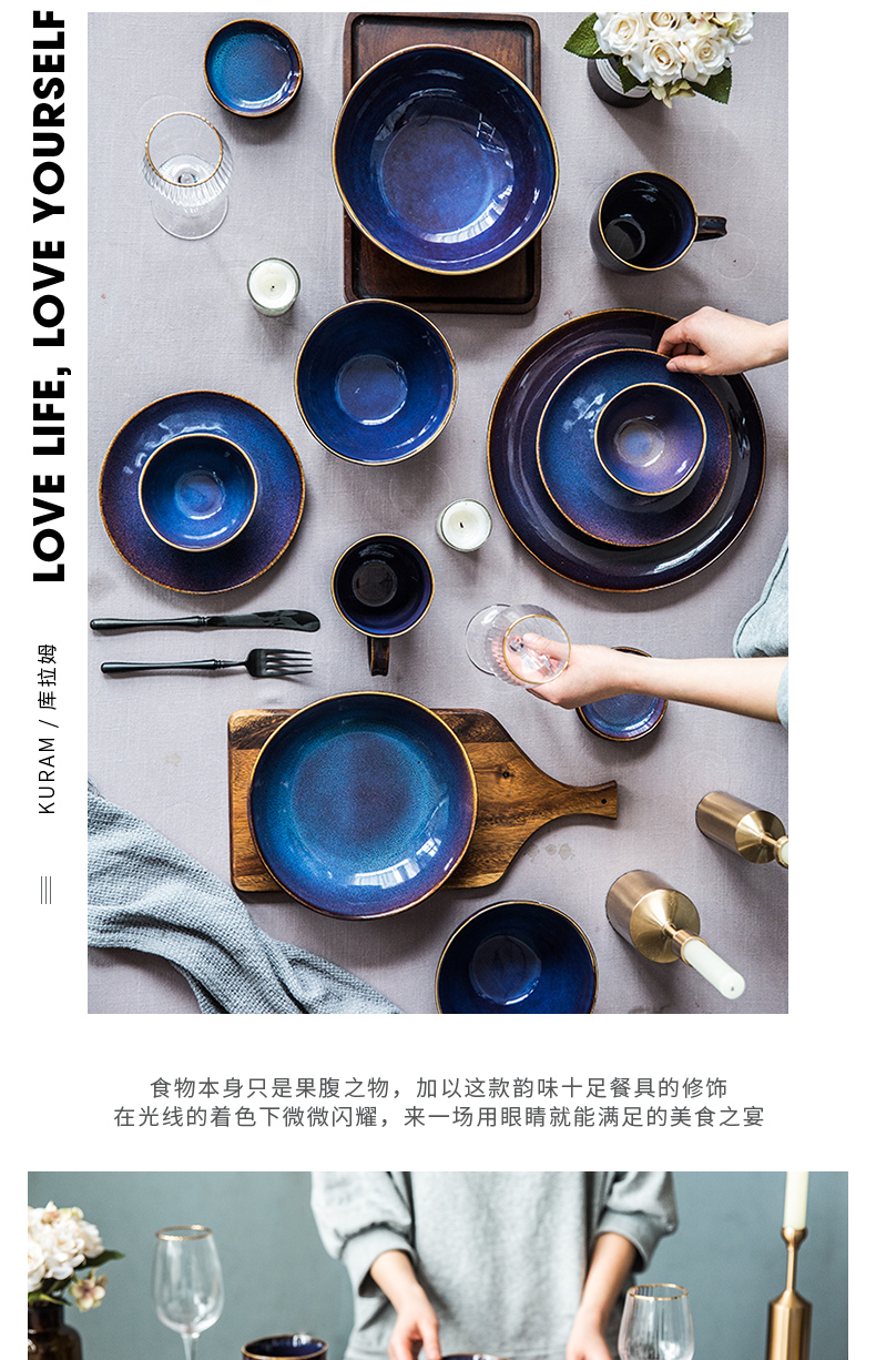 库拉姆-套装综合_12.jpg