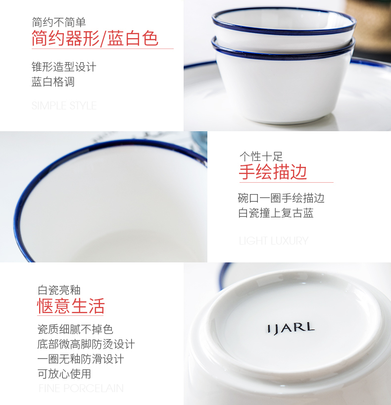 Japanese Nordic ins wind web celebrity children contracted household ceramic bowl dessert steamed egg pudding bowl small bowl dishes