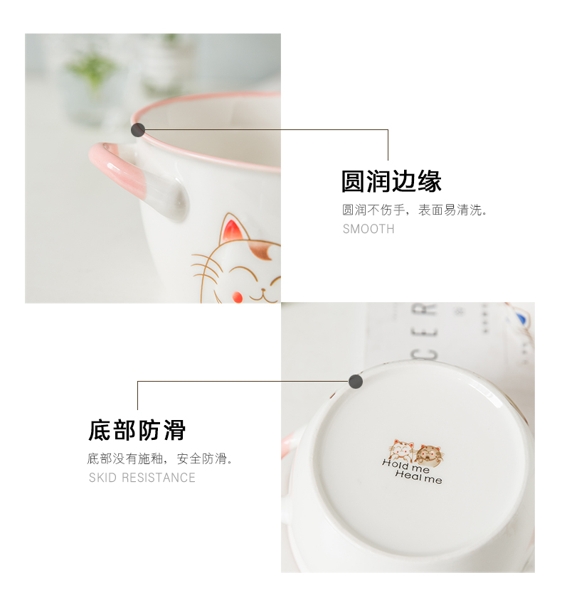 Cartoon express it in Japanese household dormitory ears rainbow such as bowl with cover mercifully bento preservation bowl ceramic tableware