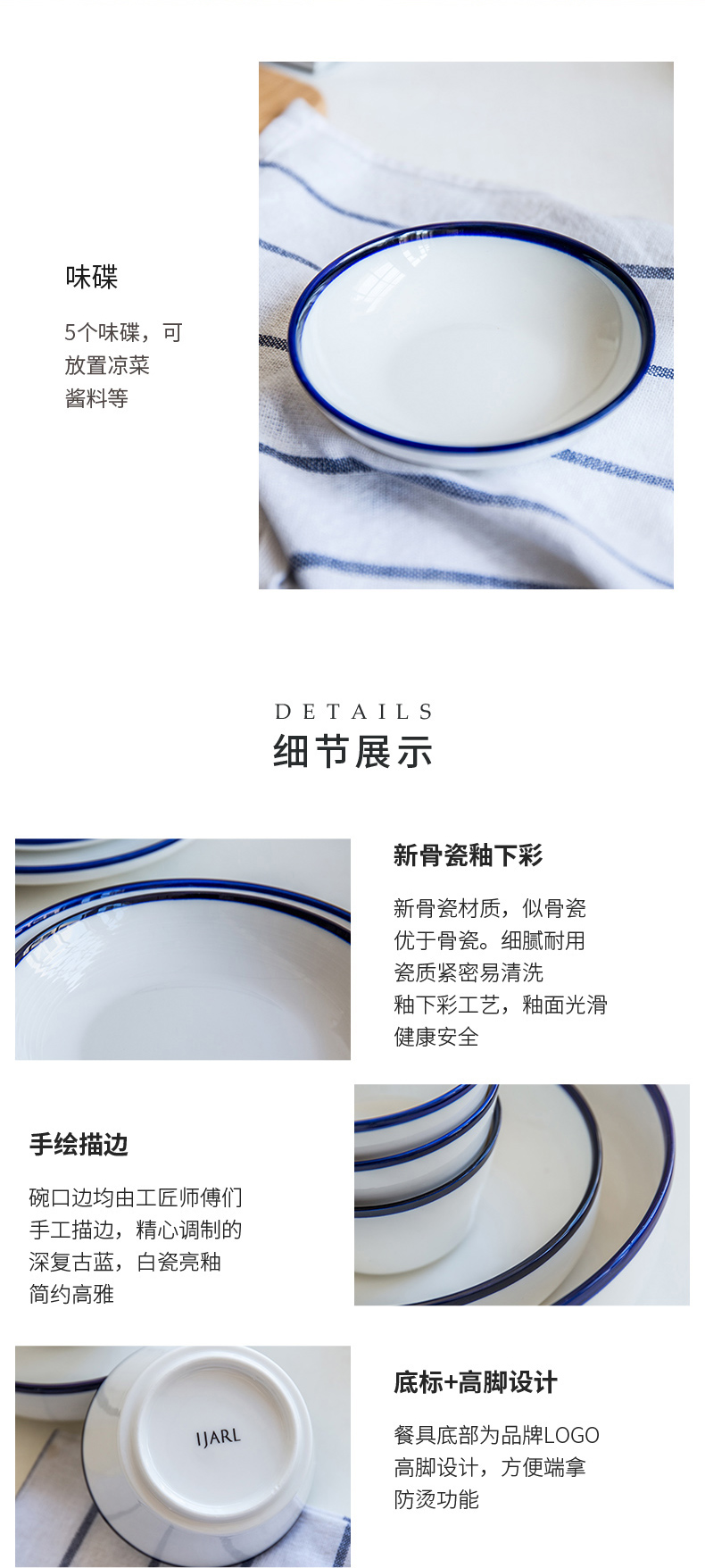 As Japanese northern wind web celebrity contracted household hotel restaurant ceramic bowl bowl rainbow such As bowl bowl bowl of tableware