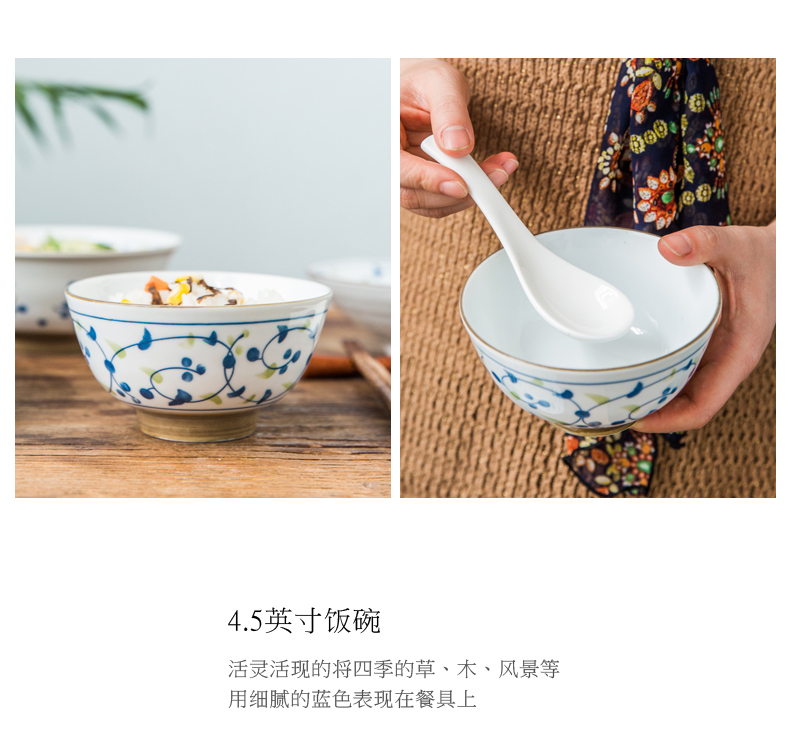 Nordic ins web celebrity express picking 6 people eat Japanese cherry blossom put household ceramic dishes dishes chopsticks tableware suit