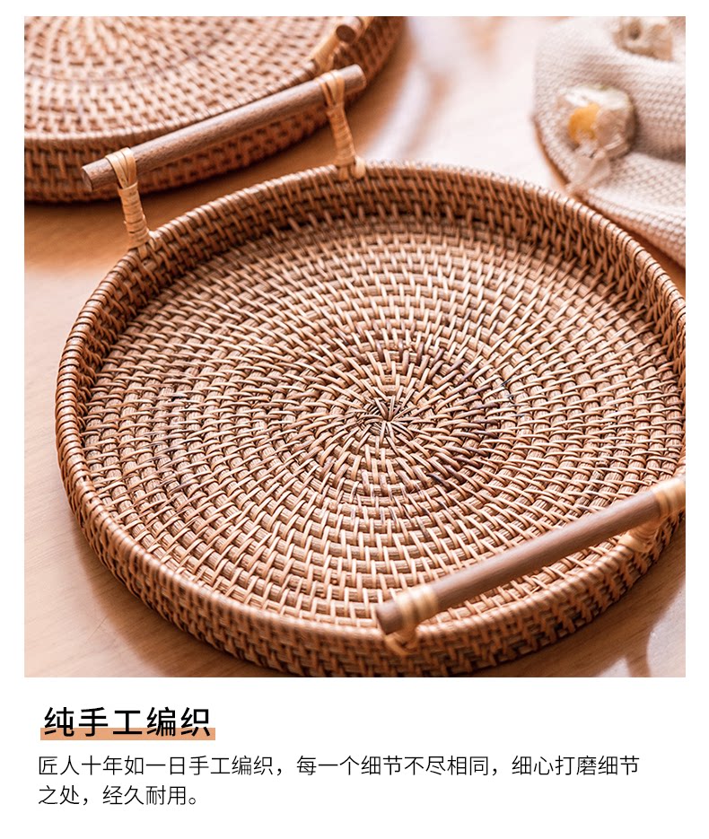 Ручная ручная роттан DISC_06.PNG