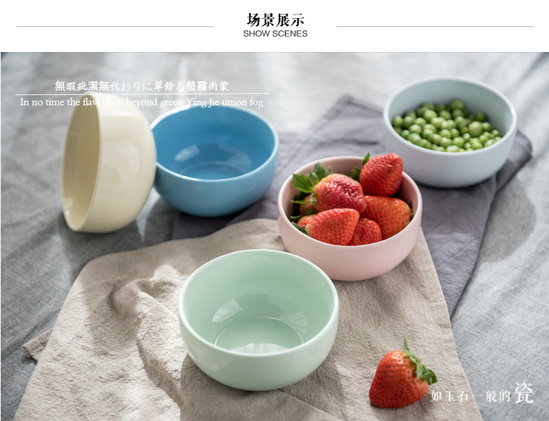 Japanese creative household color ceramic small bowl of rice bowl rainbow such as bowl dessert bowl rainbow such as bowl bowl bowl students tableware