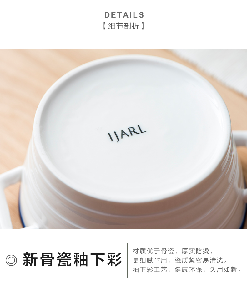 As northern Japanese contracted web celebrity home large ceramic "bringing your ears rainbow such As bowl bowl salad soup bowl tableware