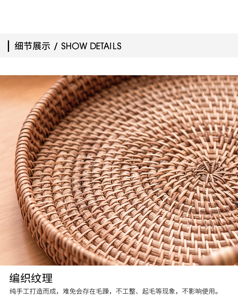 Ручная работа роттана DISC_17.JPG