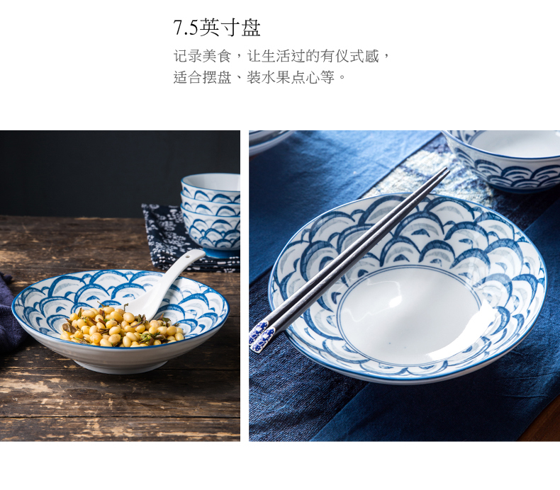 Nordic ins web celebrity express picking 6 people eat Japanese cherry blossom put household ceramic dishes dishes chopsticks tableware suit