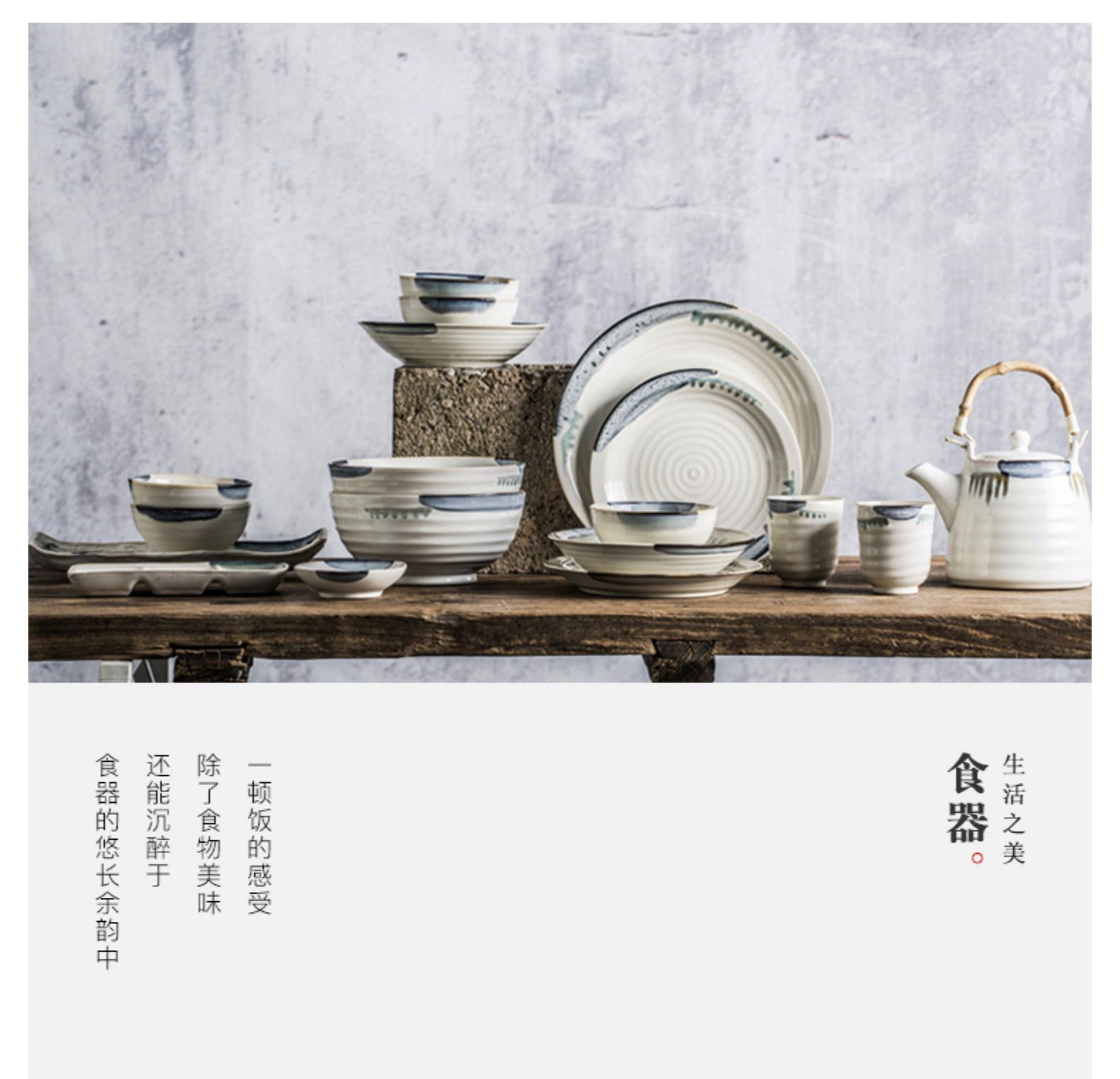 Ink painting Chinese Japanese and manual hand - made small a considerable character of household ceramic bowl dish bowl rainbow such use early tableware