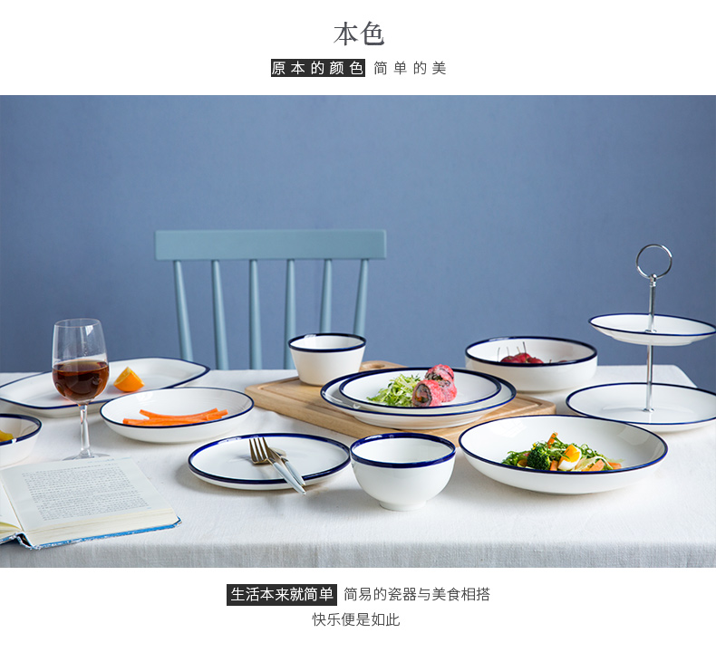 Ecru Japanese Nordic contracted web celebrity hotel restaurant household high - capacity ceramic bowl bowl rainbow such as bowl bowl dishes