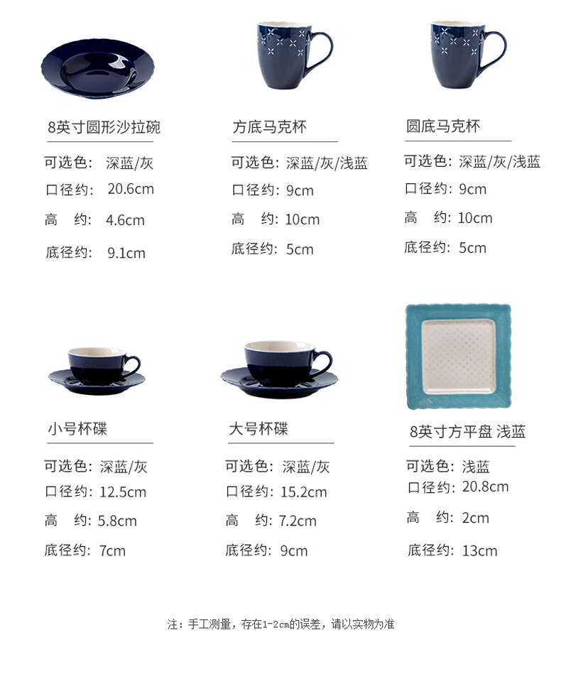 Nordic Japanese - style tableware ceramics household rainbow such as bowl bowl of rice bowl to eat nice bowl creative abnormity large soup bowl
