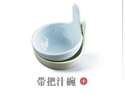 Japanese European creative color ceramic bowl shu she baking cup oven baked pudding bowl bowl cake mould