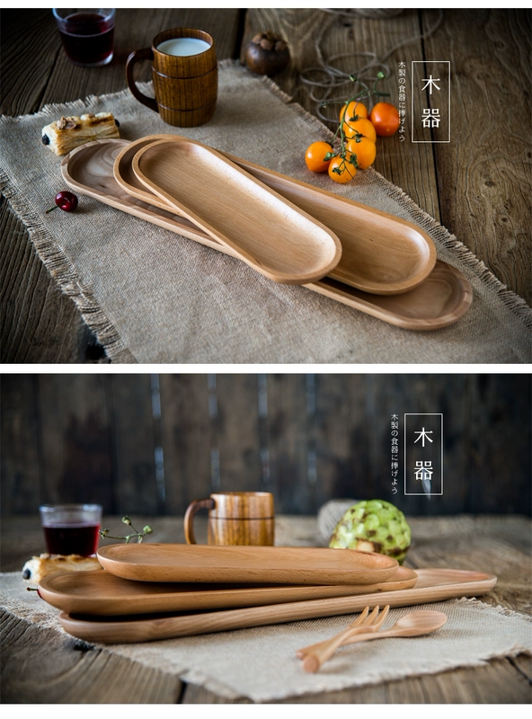 Gỗ rắn Nhật Bản cá tính sáng tạo hộ gia đình hình chữ nhật tấm gỗ tấm pizza tấm trà tấm tấm trái cây khay gỗ khay gỗ để ấm chén