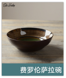 Ins color hand - made Japanese European household ceramic dish food dish square deep dish dish dish plate