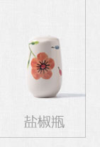 European ins hand color contracted kitchen ceramic jar with cover flavored coffee storage jar of milk sugar jar sugar bowls